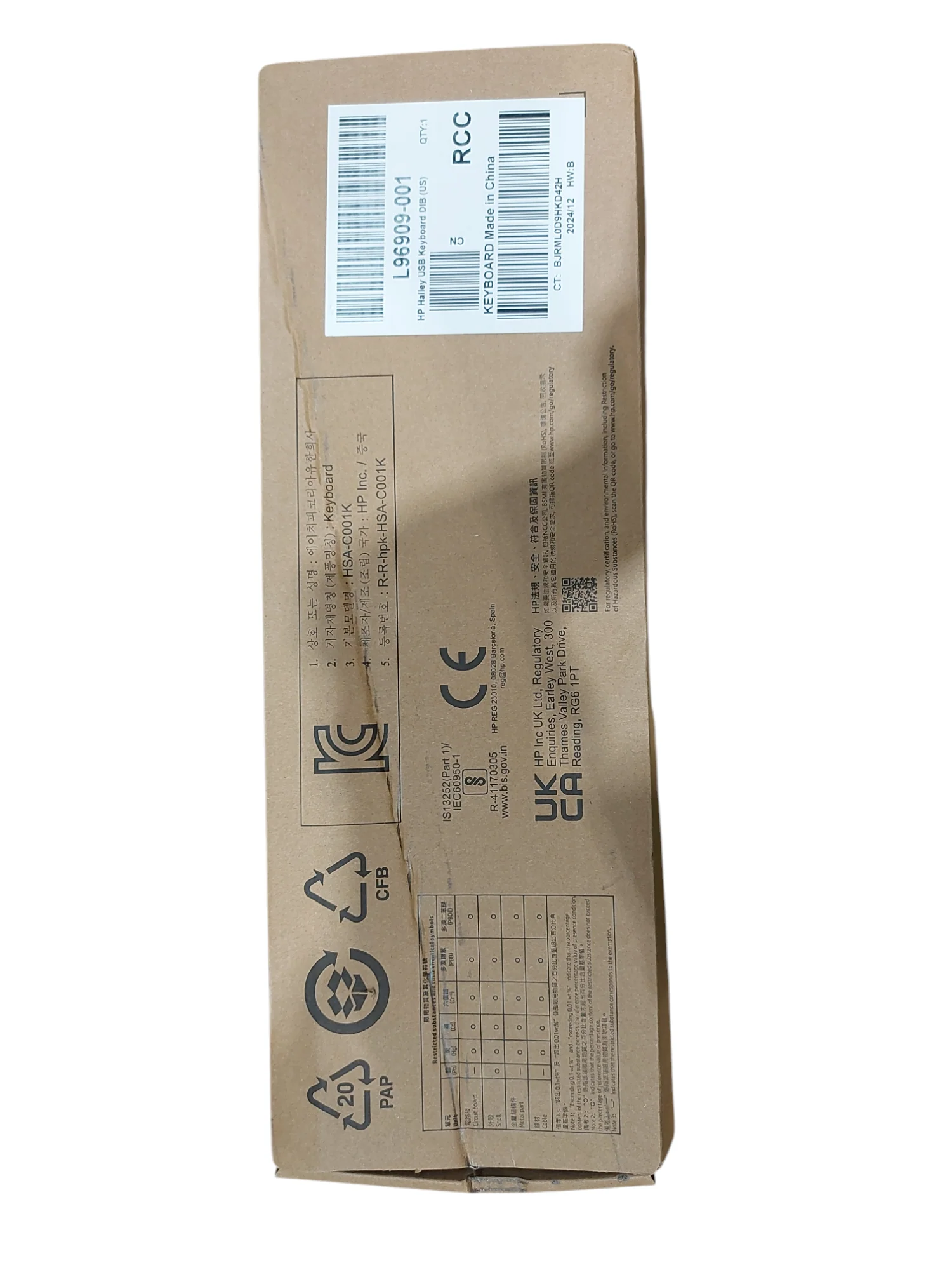 Product image 1